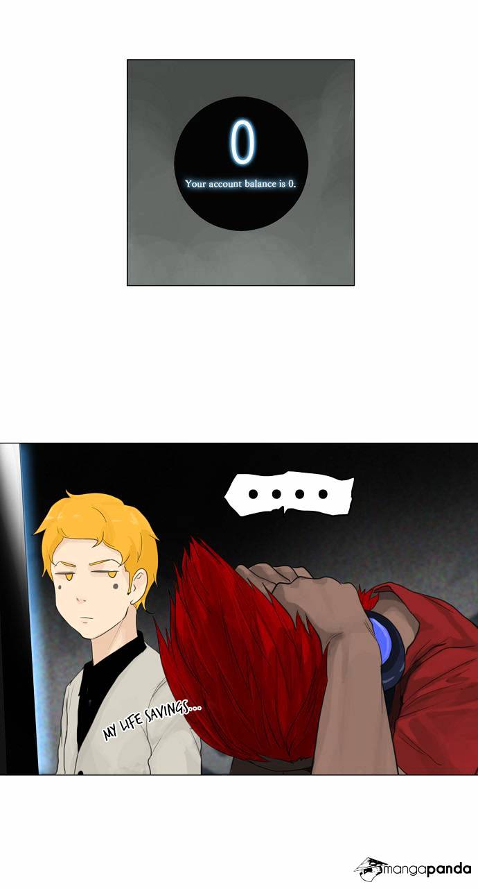 Tower of God, Chapter 117 image 16